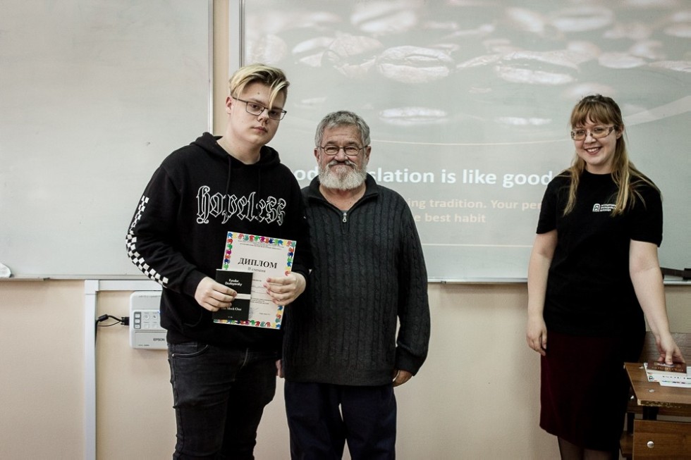 Переводчики за дружбу между народами Переводчики за дружбу между народами