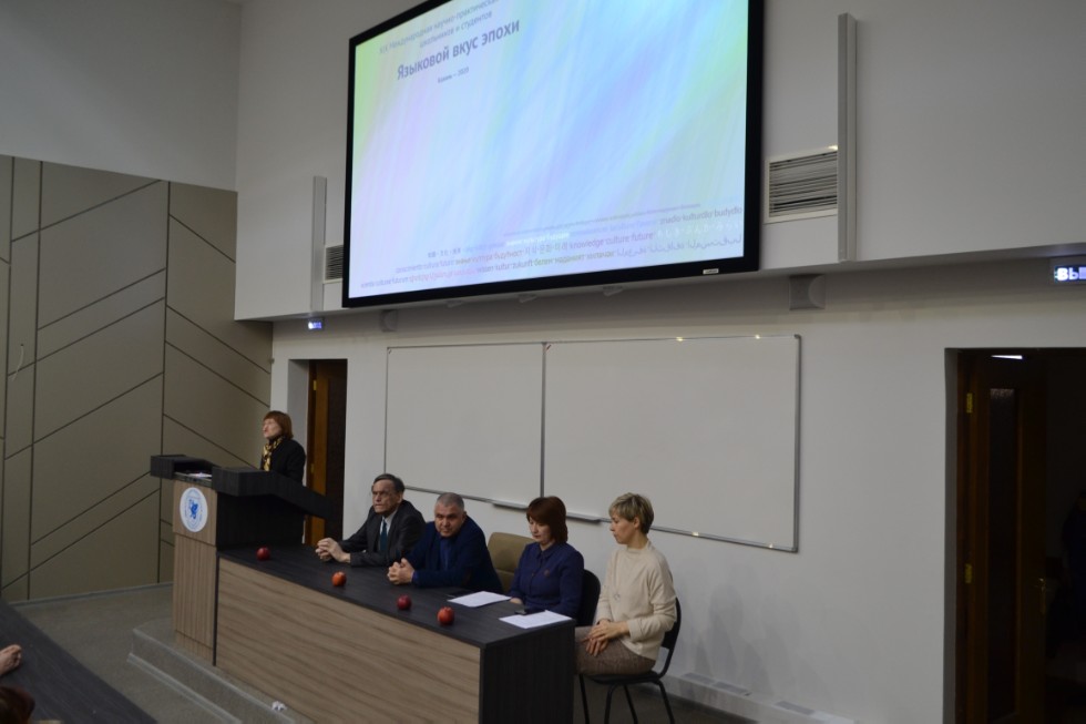 XI� ������������� ������-������������ ����������� ���������� � ��������� '�������� ���� �����' 2020