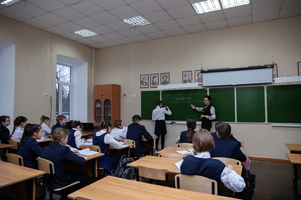 Школа 64 пермь. Педагоги школы номер 87 Пермь Закамск 2020 года.