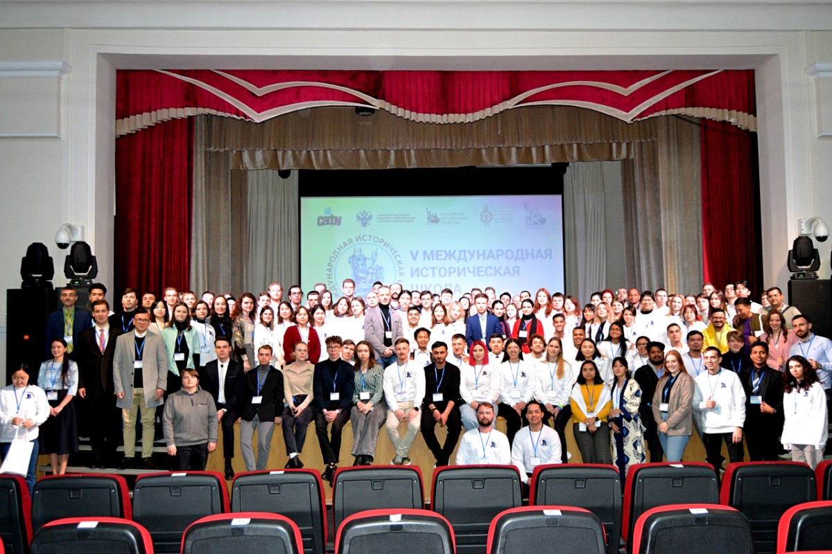 � ������������ ���������� V ������������� ������������ �����