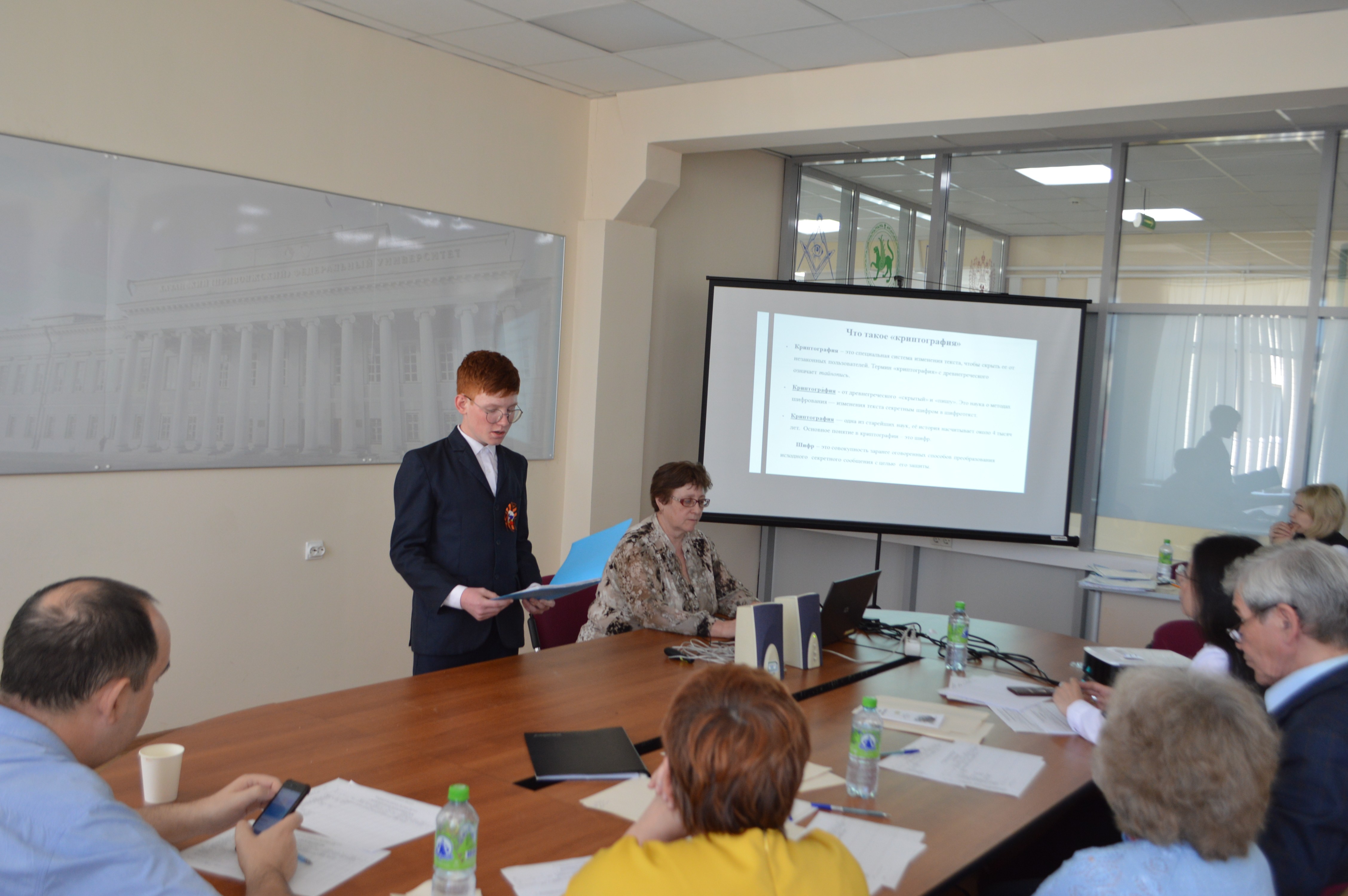 4 ��� ��������������� ��������� �������� 21 ����