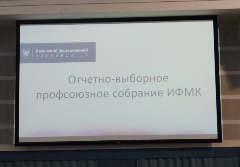 � ����������� �������������� ���������� ������������ ������������ �������� �������-�������� ��������