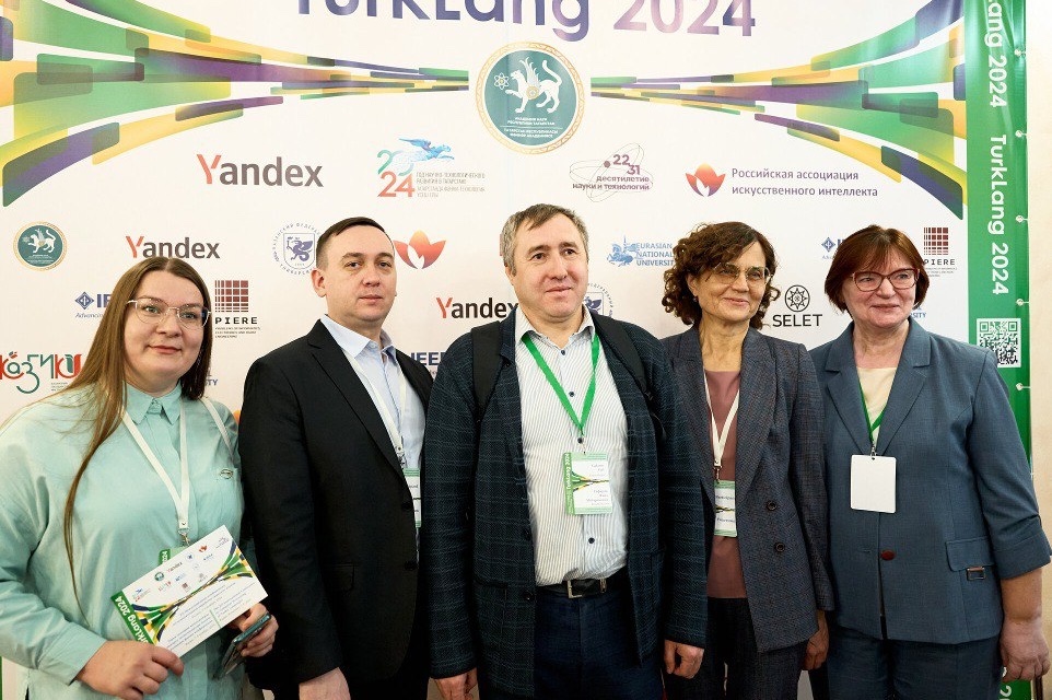 ������ �� ������������� ����������� �� ������������ ��������� �������� ������ TurkLang 2024.