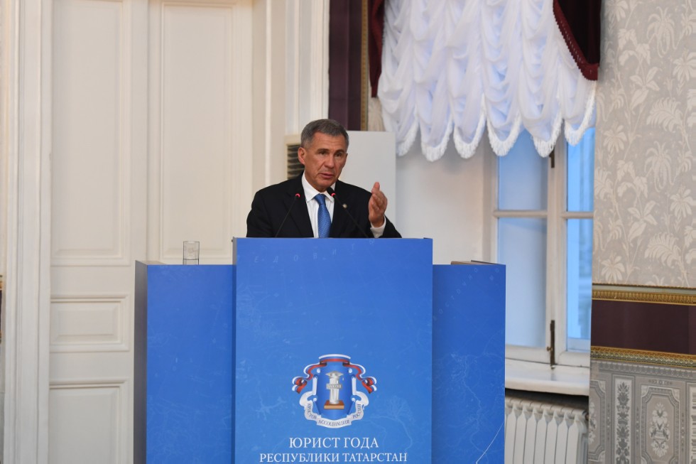 Lawyer of the Year and Gabriel Shershenevich Award Ceremonies at Kazan University