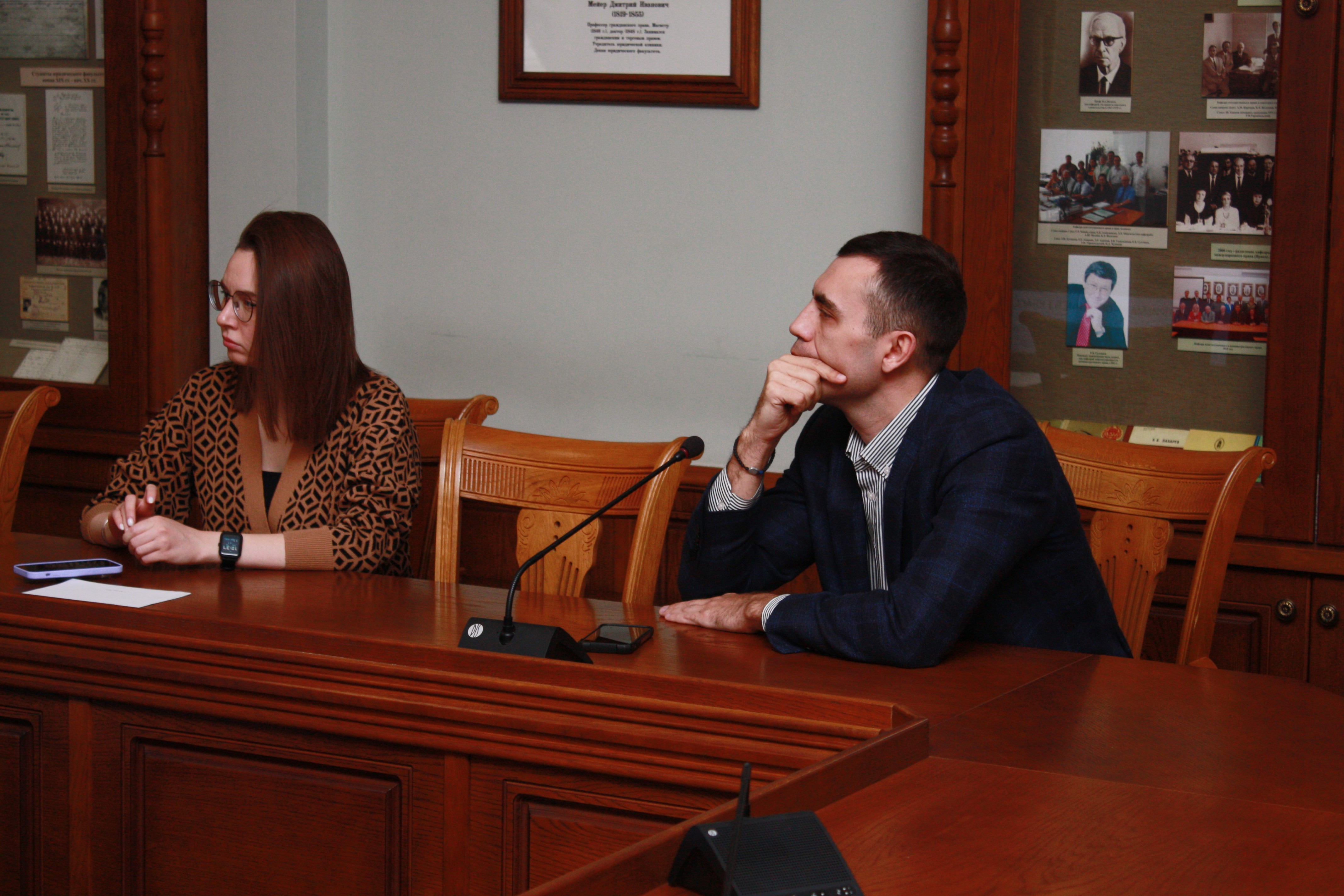 ������� ���� '�������� ����� ������������������� ����������� ��� ������ � ������ �����'