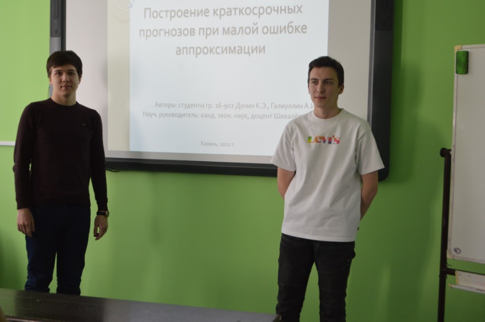 �������� ����������� ��������� ������� ���������� ���������