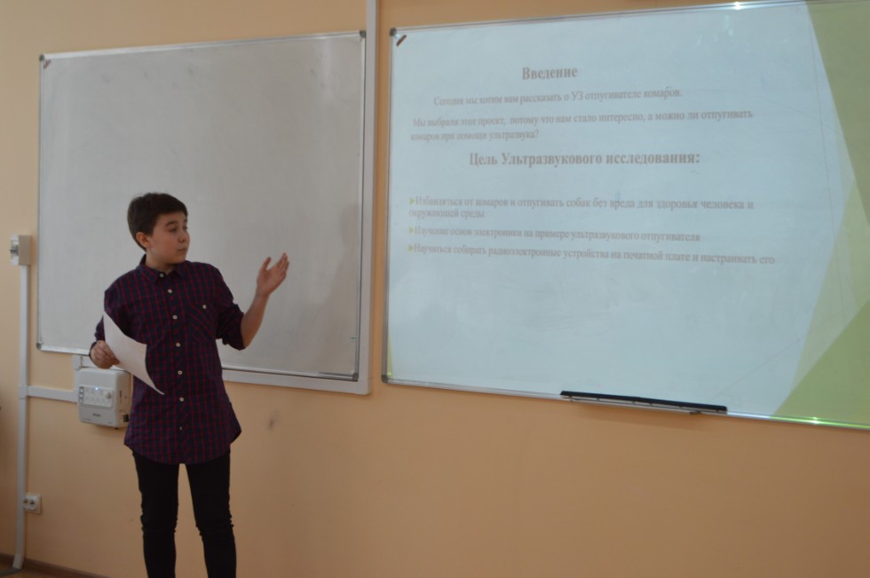 � ���������� ��������� ������ ������ ������ IV ������������� (� ������������� ��������)������� ����������� �������� ����� �.�. ������������