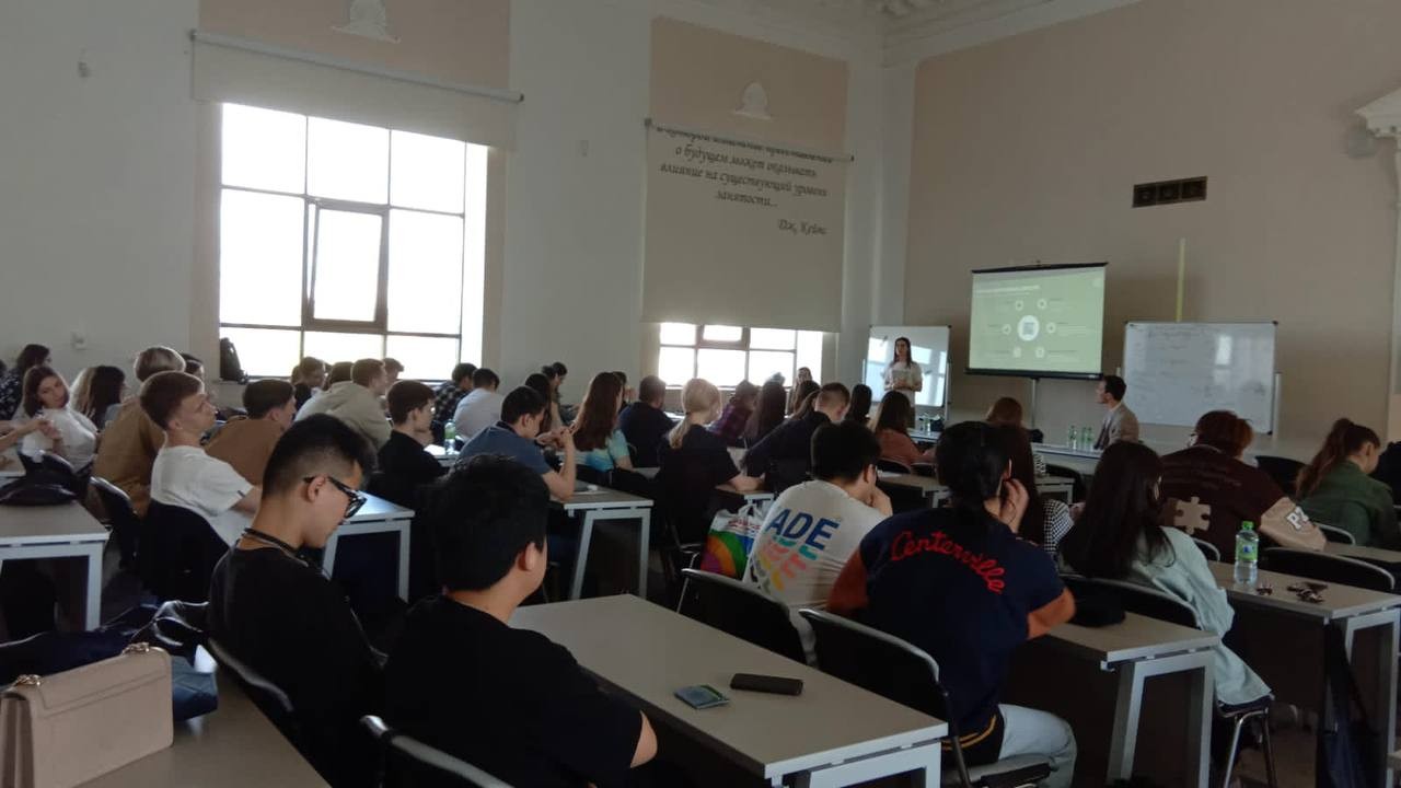 27 апреля 2023 года в рамках сотрудничества с работодателями состоялись встречи студентов направления Экономика ИУЭФ КФУ с представителями АО Банка ДОМ.РФ 27 апреля 2023 года в рамках сотрудничества с работодателями состоялись встречи студентов направления Экономика ИУЭФ КФУ с представителями АО Банка ДОМ.РФ