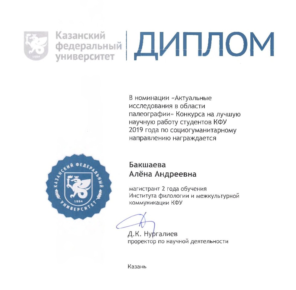 ����������� ������� ������������ � ������� ���������� �����������!