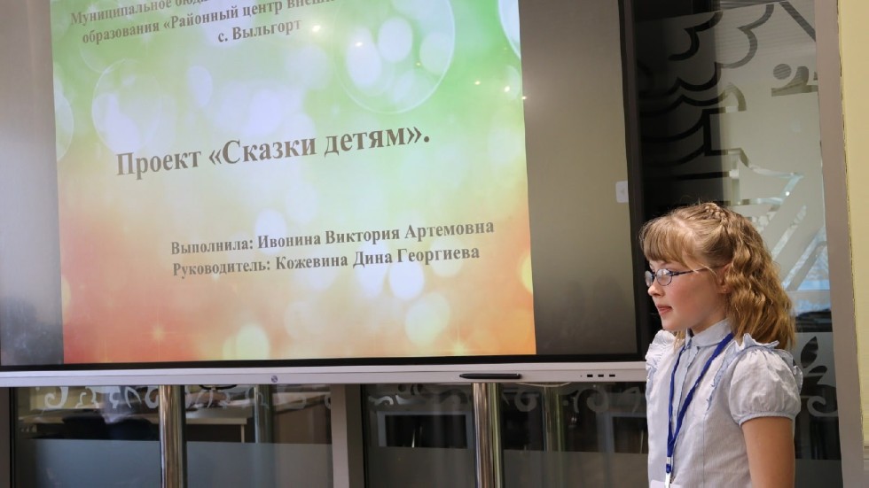 ДОСТОЙНАЯ СМЕНА ДОСТОЙНАЯ СМЕНА