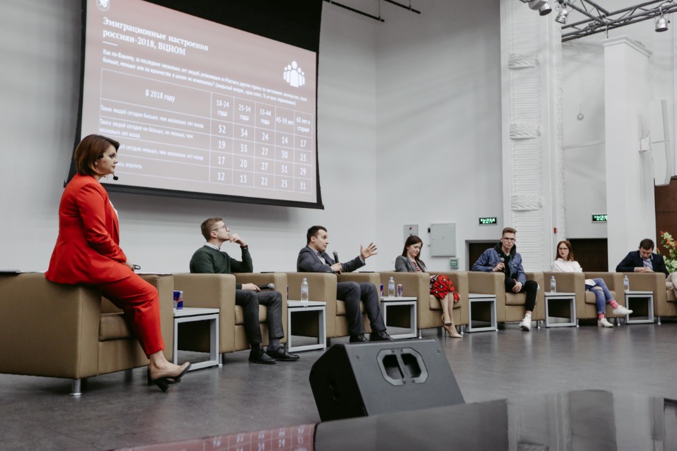 Marx Fest 2019 raised important questions about youth employment and migration