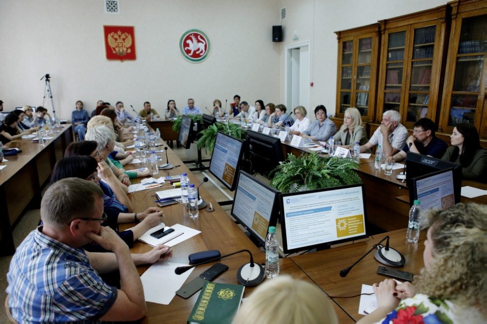The International Round Table Conference on pedagogical education took place at Elabuga Institute of KFU