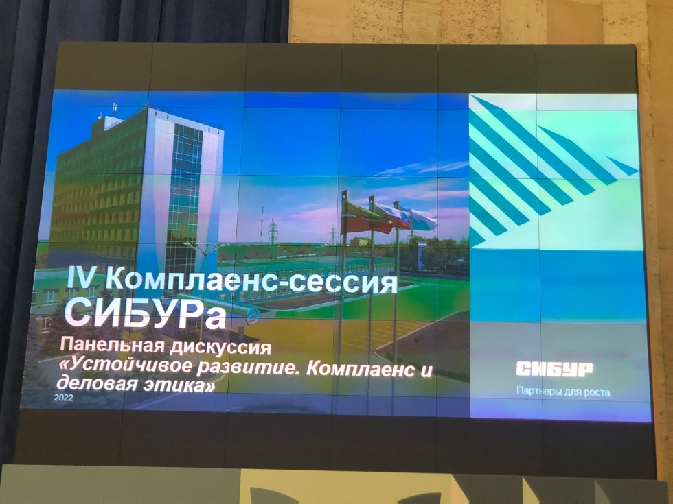 IV ���������-������ ��� �����