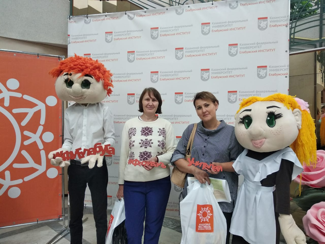 ������������� ��������� �������� ��������