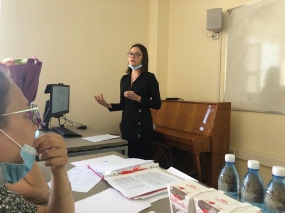 ������� ������������ ?  ���������� ������������ '������������ �������� ����� � ���������� � ������� � ������ �����' 2021