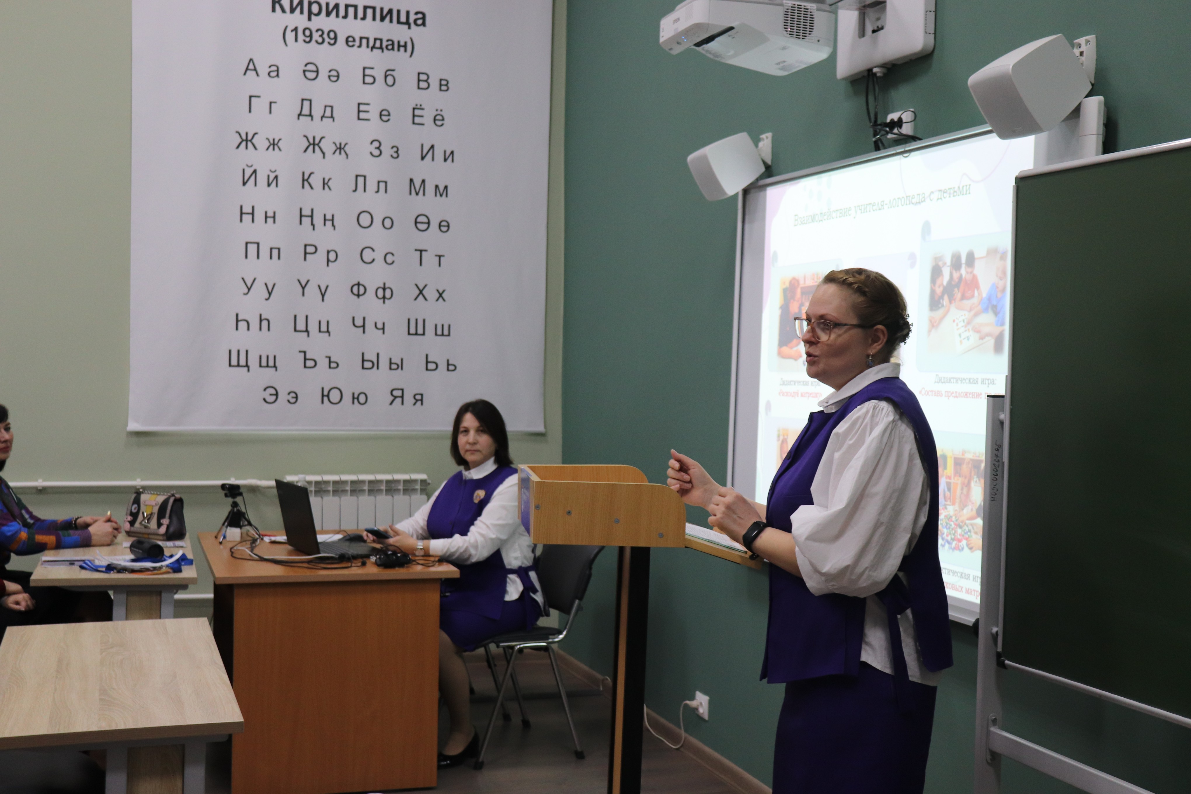 ������� ��������������� ���������� �������� �� ������ 3 � ������ ������ �������������� ������ ���������� ����������� �����������