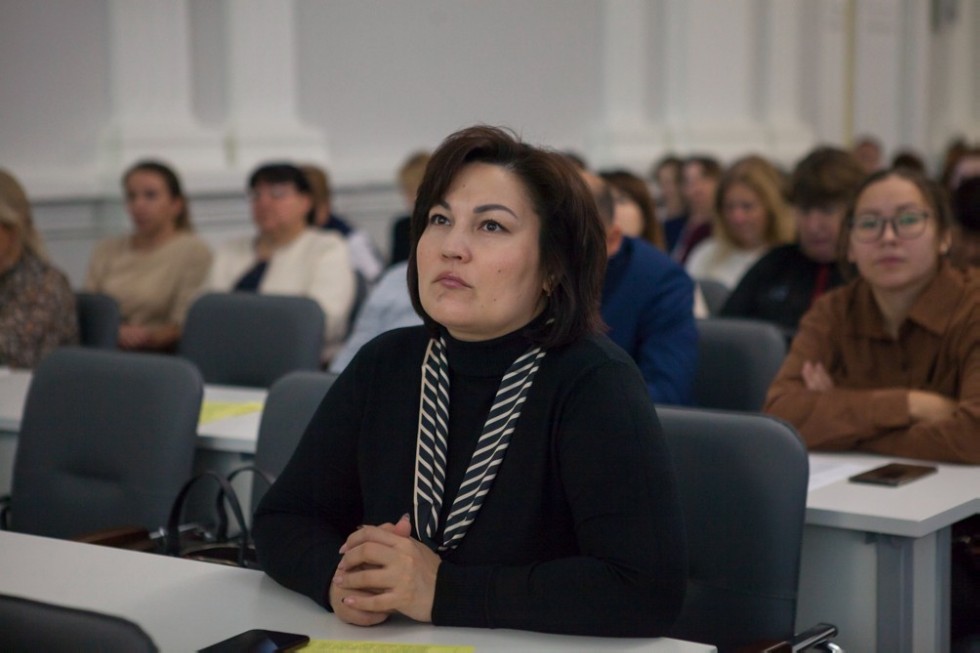 � ���������� ��������� ��� ���������� I ������������� ������-������������ ����������� '���������� � ���������� �������� ��������� �������������� ��������������� �����������'