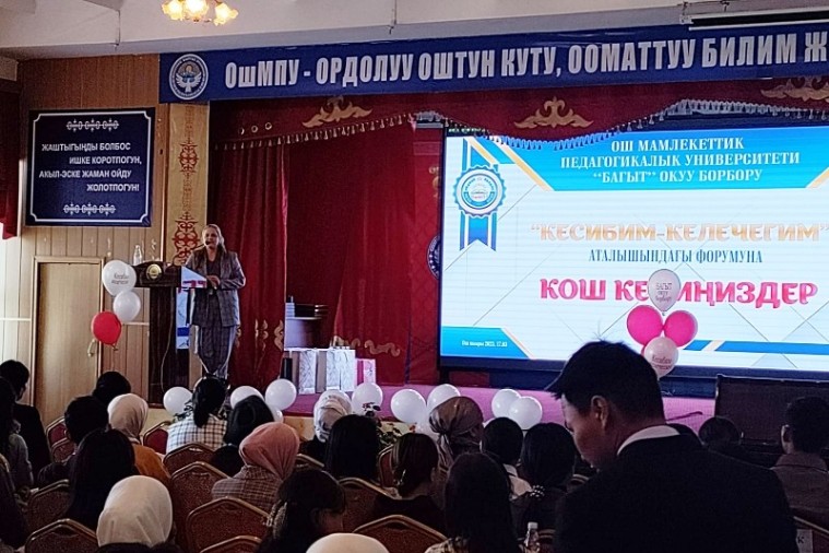 ����� ����������� ��� � ����� �� ���������� ����������