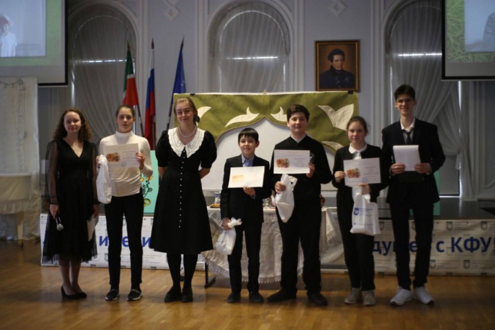 � ����� ������� ����� V ���������� �������� 'Ә���� ����������'