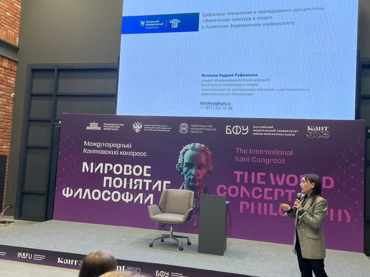 X ������� ��������: �������� �������������� �����������