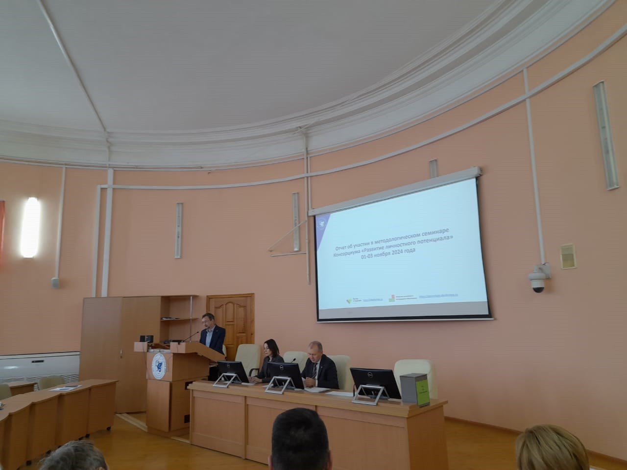 ��������� ������� ������ ��������� ���������� � ����������� ���