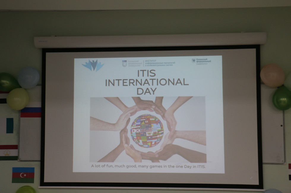 ITIS INTERNATIONAL DAY 2021 ,ИТИС, ITIS International Day 2021