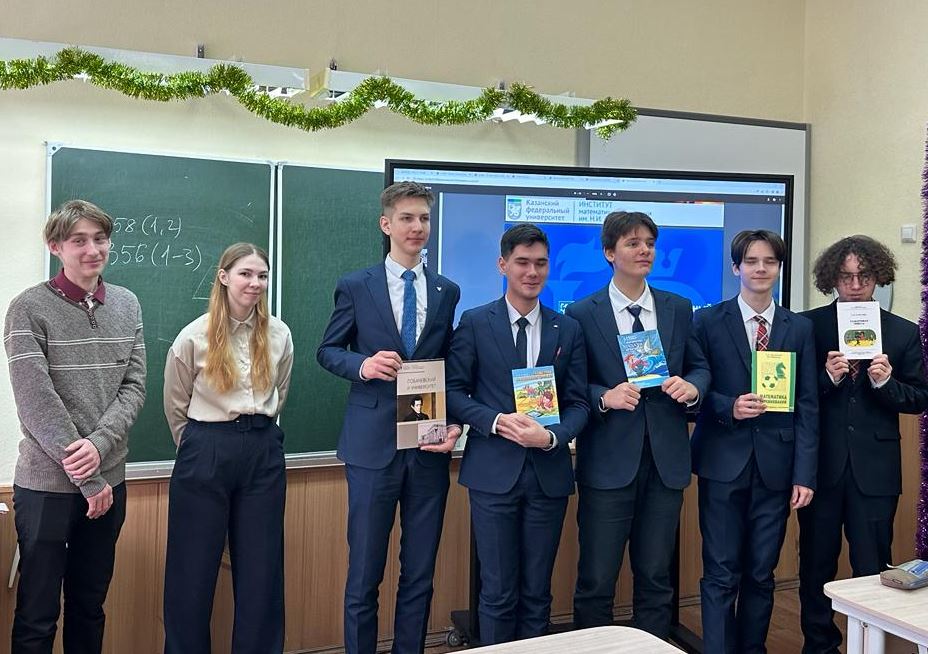 � ��������� ���������� � �������� ��. �.�. ������������ ���������� ���� ���������������� ����������� � 2023 ����