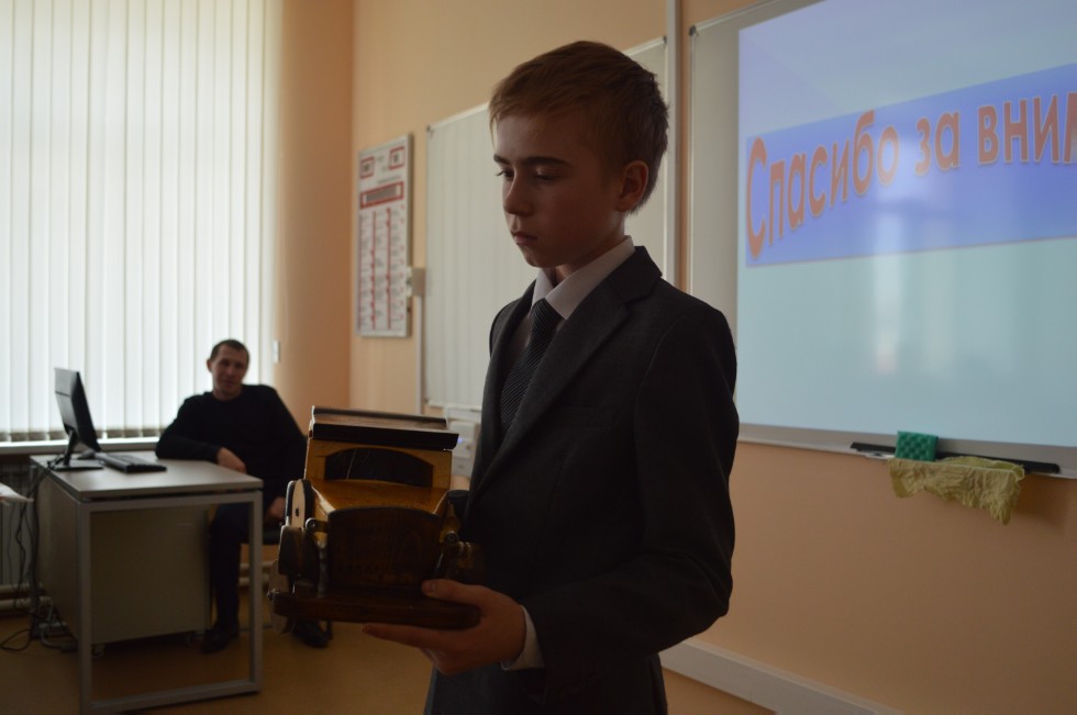 ����� ��������� ���� ������������� 