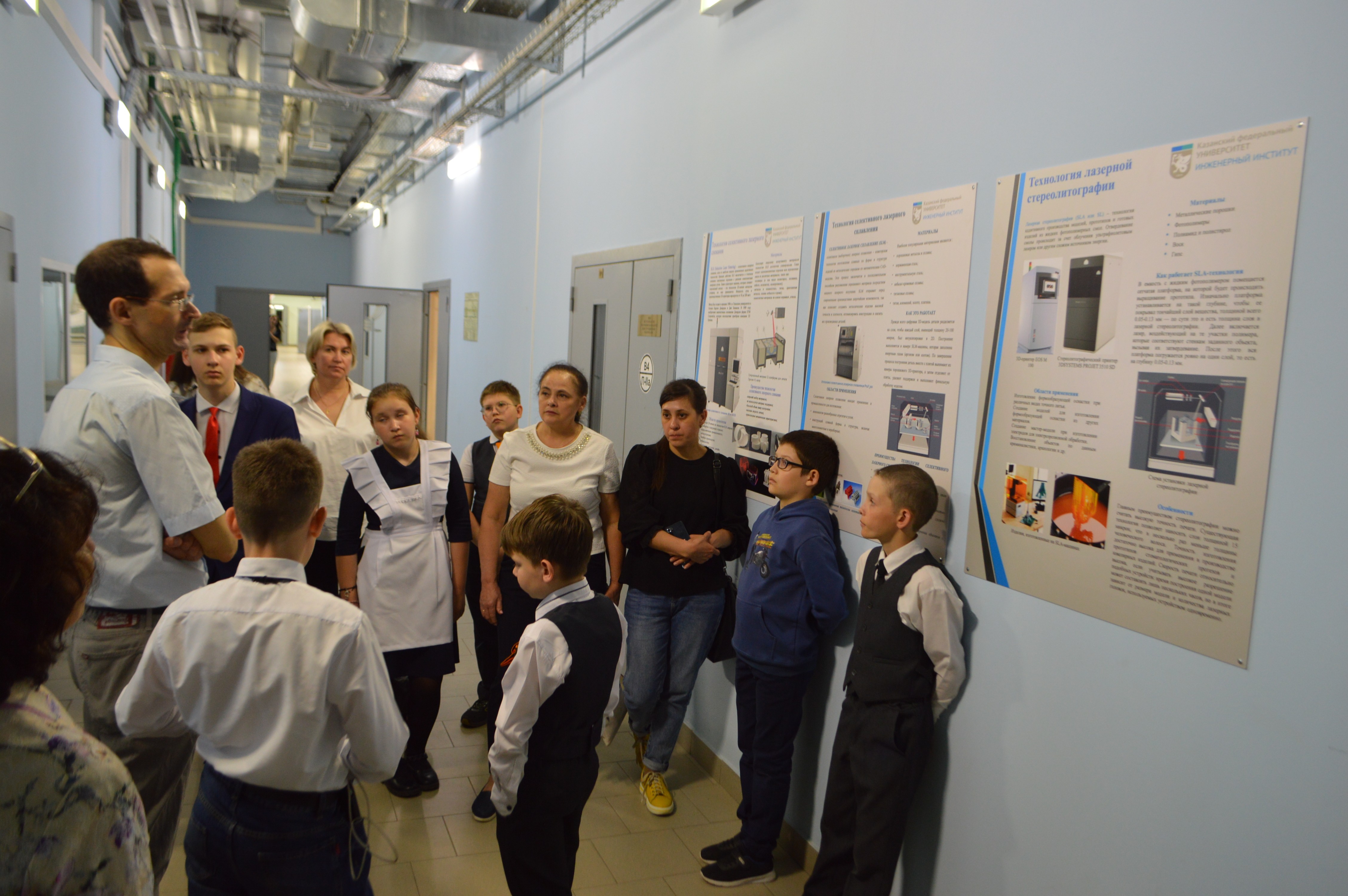 ����� ��������������� ��������� ���� ������������� �������� XXI ���� �������� �� ���� ����������� ��������� ���