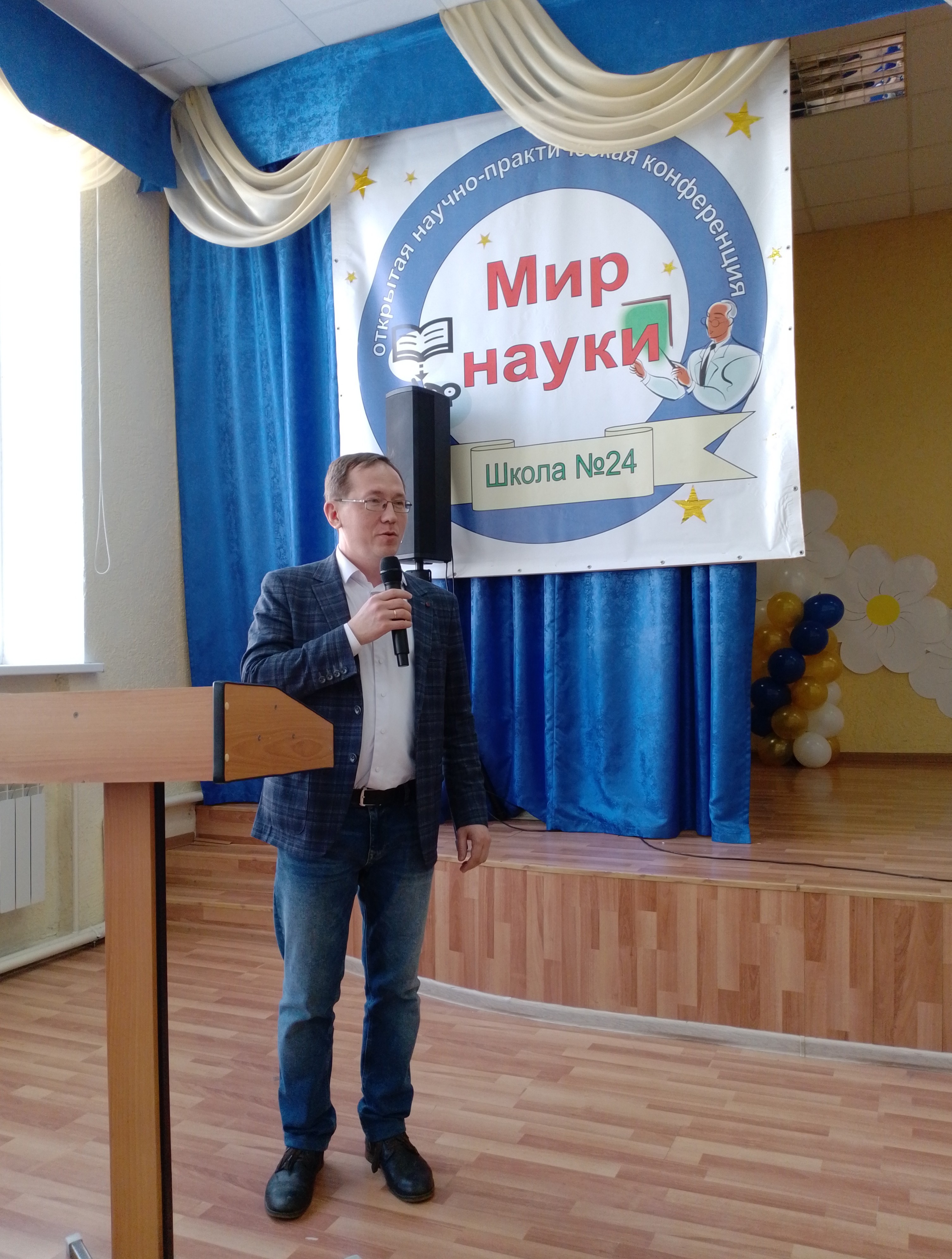 Преподаватели ИМОИиВ помогают школьникам открывать мир науки Преподаватели ИМОИиВ помогают школьникам открывать мир науки