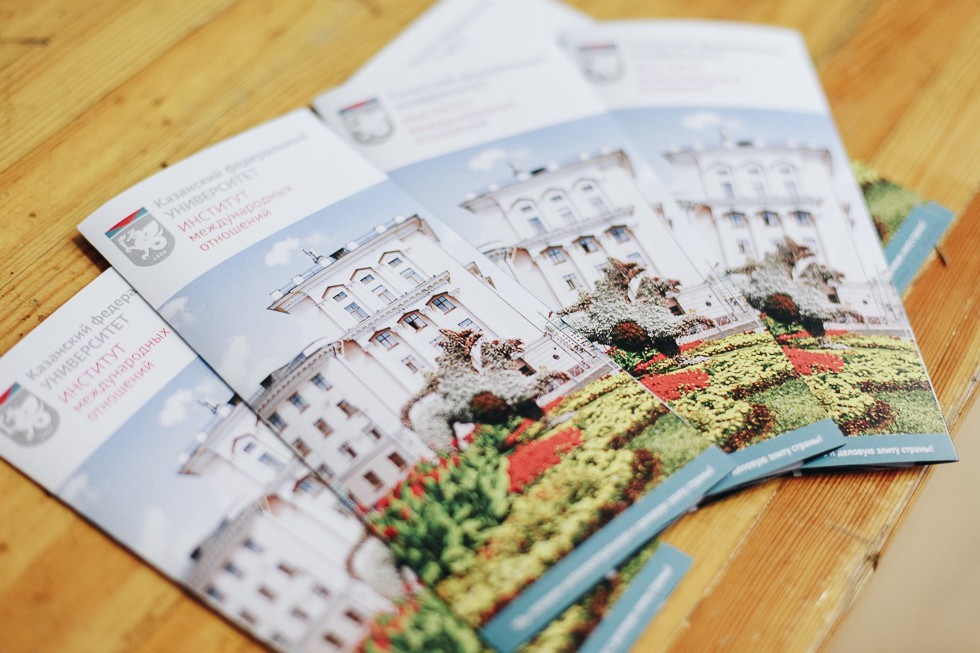 ���� �������� ������