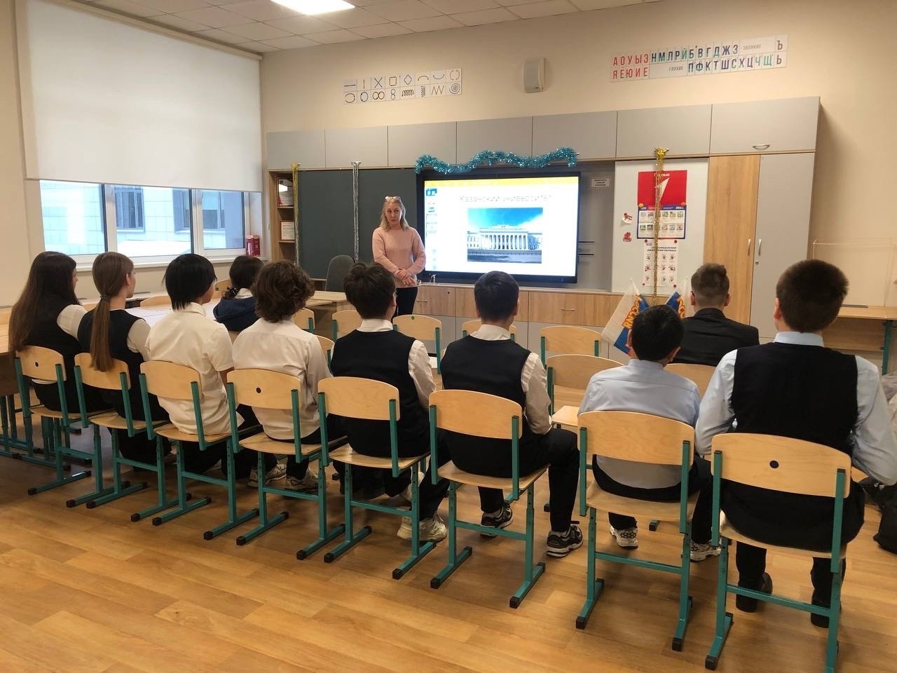 ��� ����� ������� � ������������ ,���� ����������� ������, ��������������, ����������