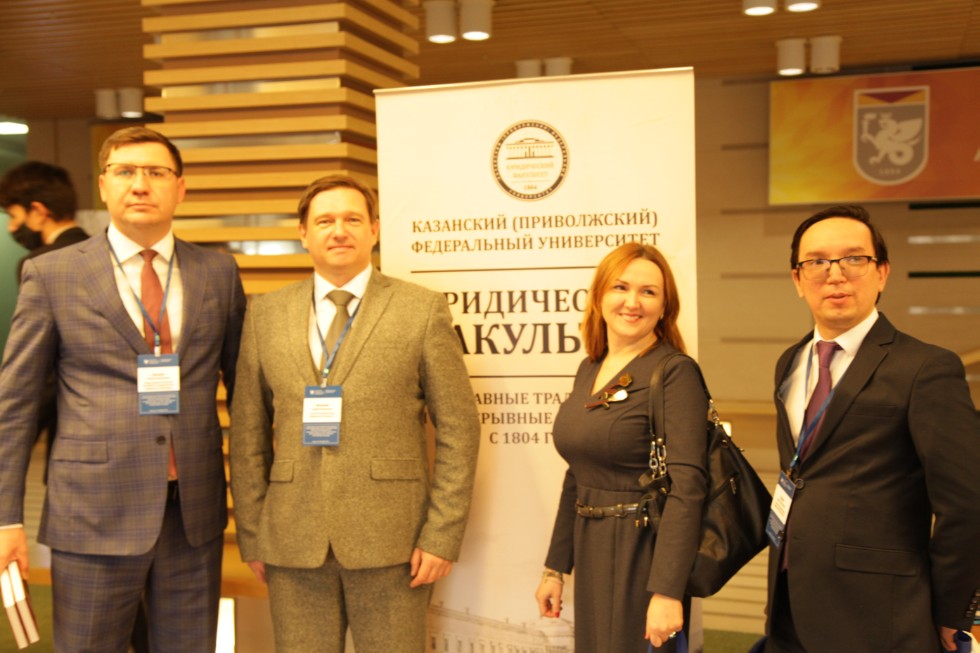 ����������� ������ �.�. ��������