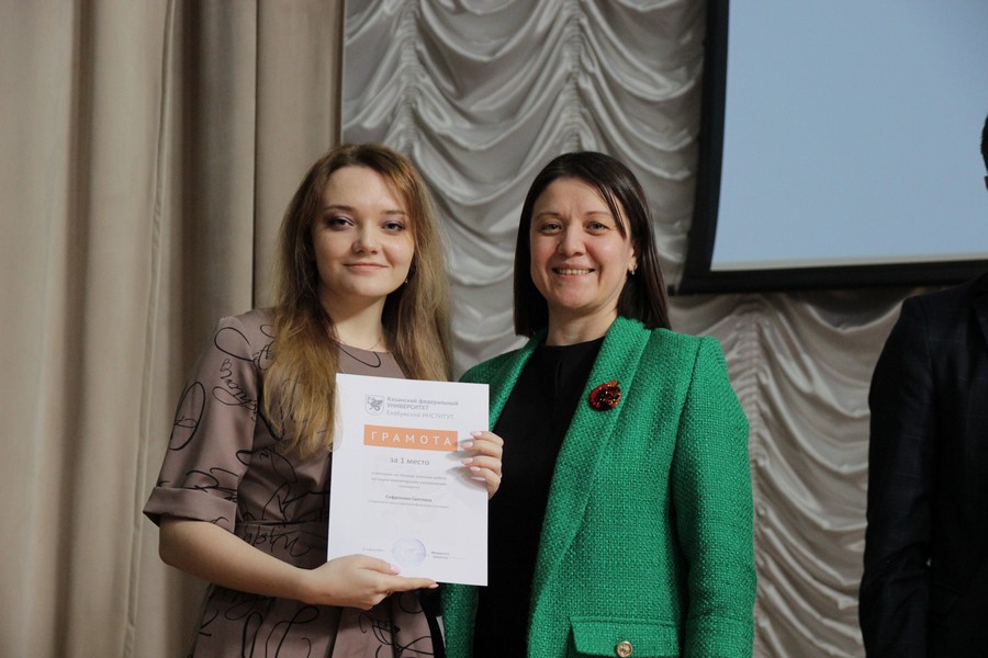 '���������������� �����-2023'