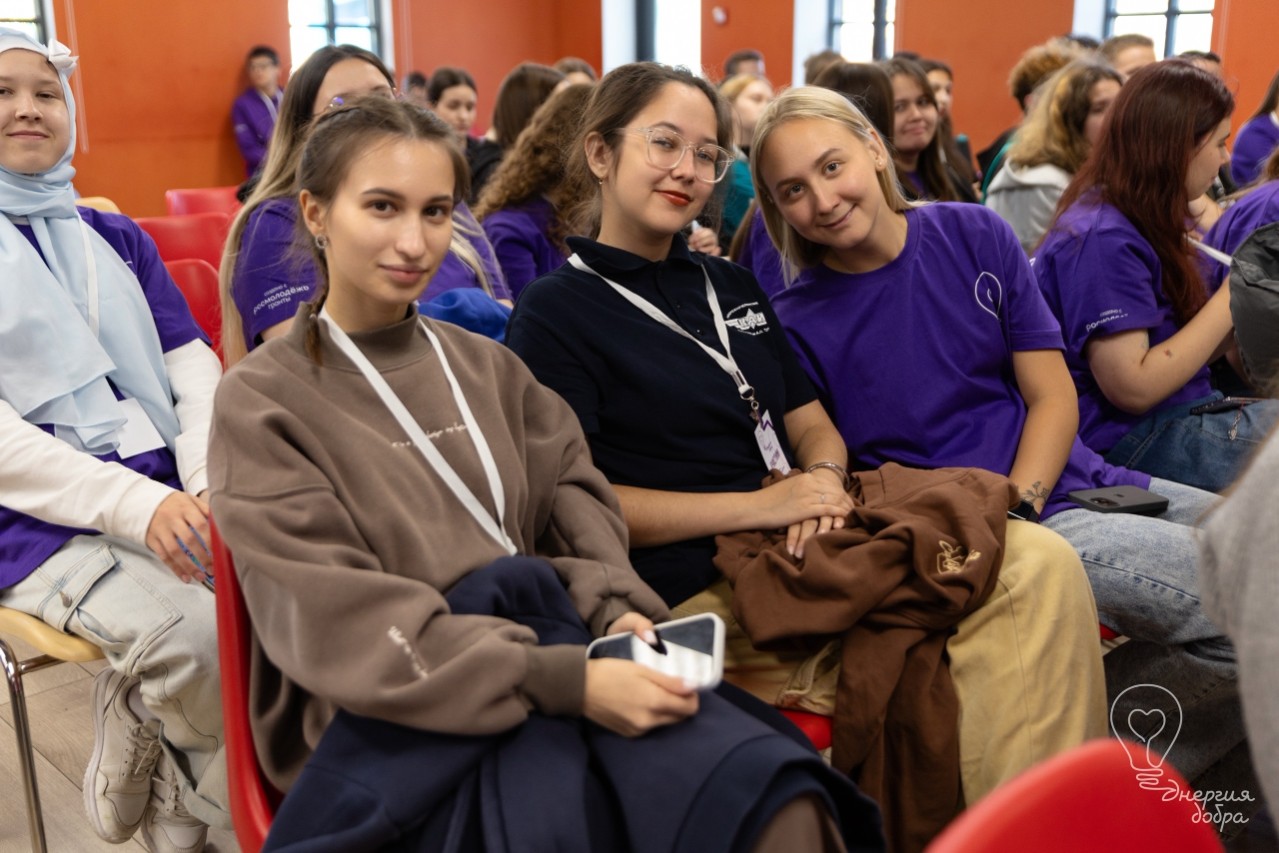 Республиканская программа 'Энергия добра' Республиканская программа 'Энергия добра'