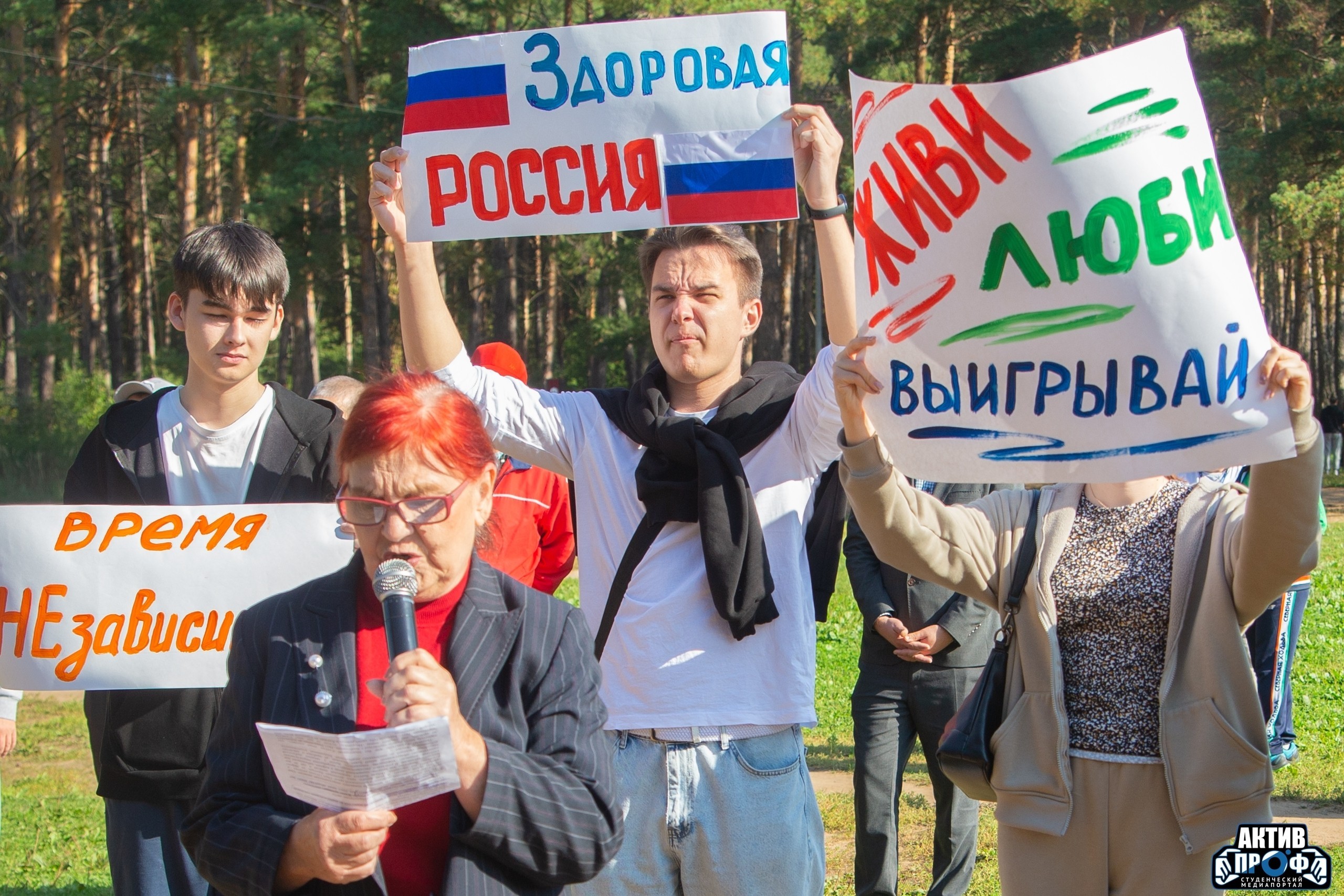 ������� ����� ��������������