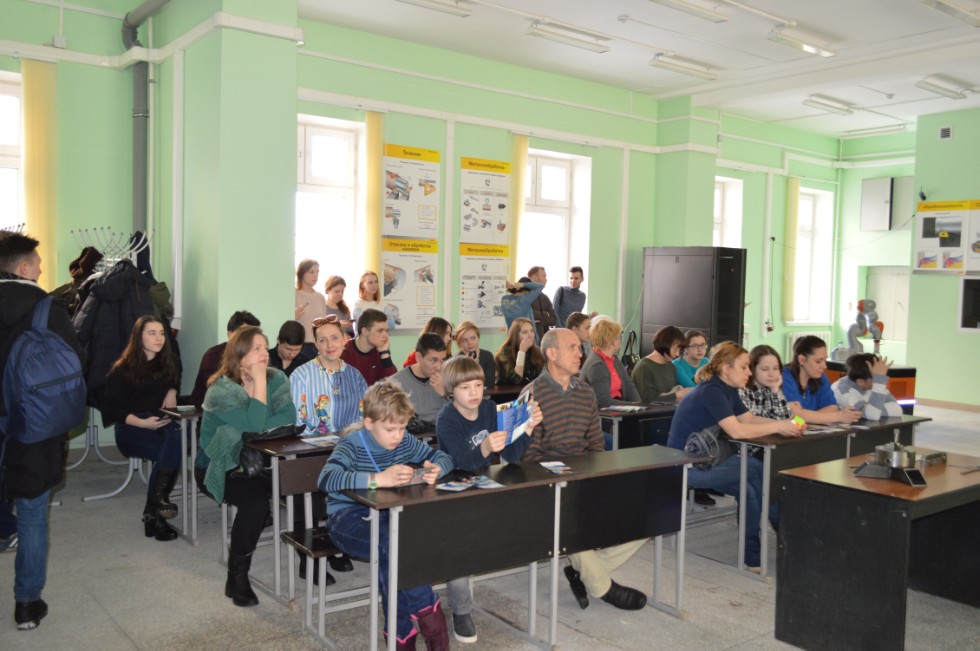 17 ����� � ���������� ��������� ������ ����������� �������������������� ���: ������� ��������. �������� ������ ���