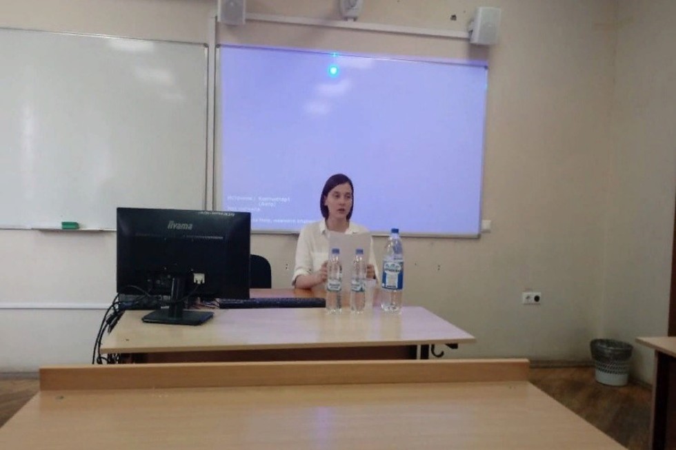 ����������� ����� � ����������� ����