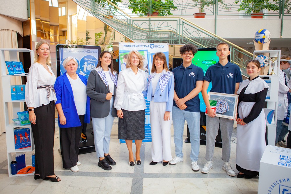 Поставлены новые цели на педагогический год Поставлены новые цели на педагогический год