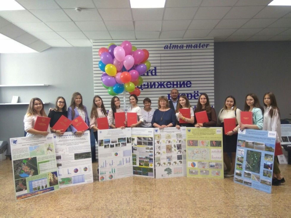 На кафедре природообустройства и водопользования ИУЭФ КФУ прошли защиты выпускных квалификационных работ бакалавров На кафедре природообустройства и водопользования ИУЭФ КФУ прошли защиты выпускных квалификационных работ бакалавров