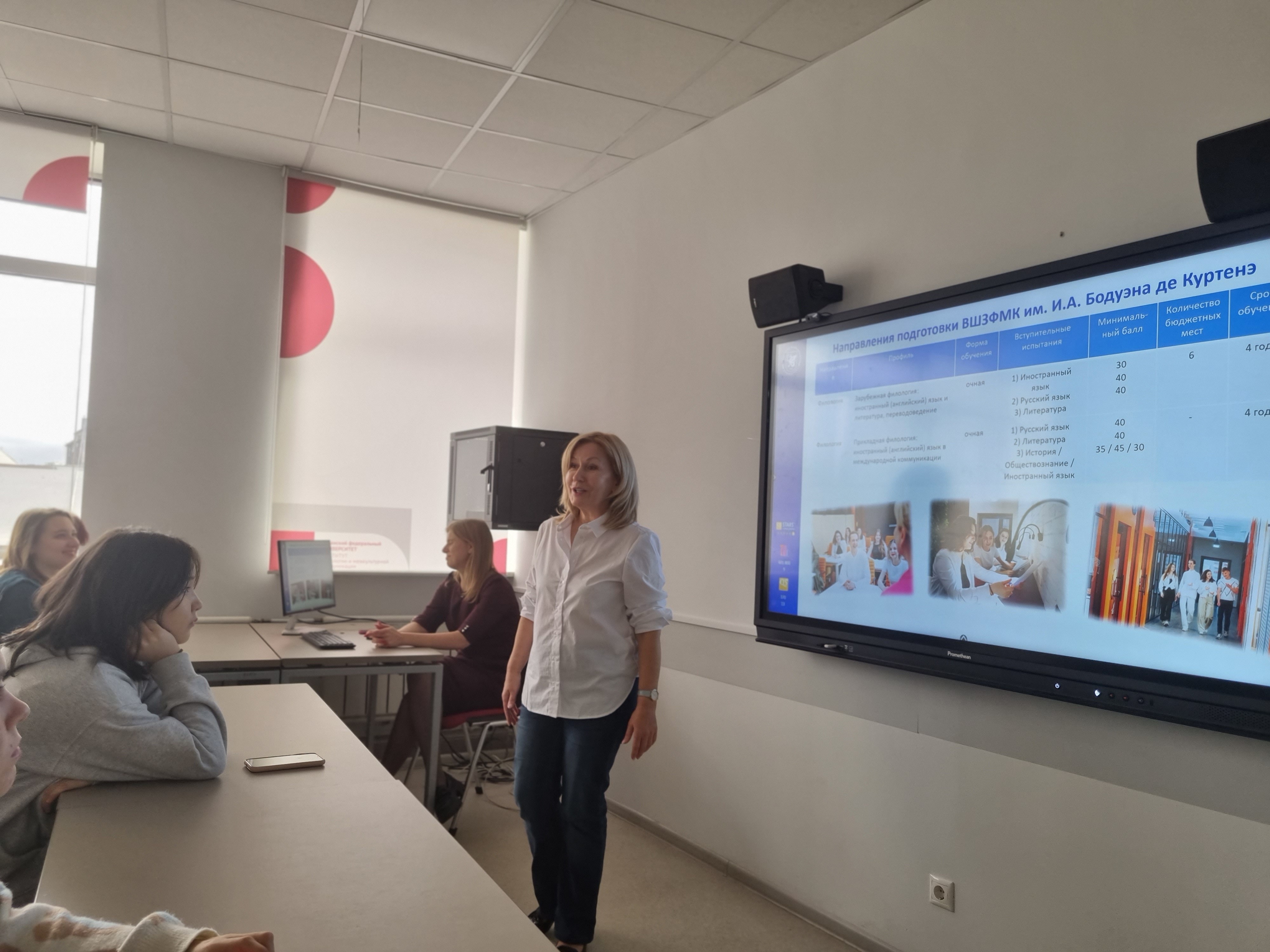 � ������ ����� ���������� ��������� � ������������� ������������ ��. �.�. ������� �� ������� ��������� ������-����� �� ����������� ������ � ����������