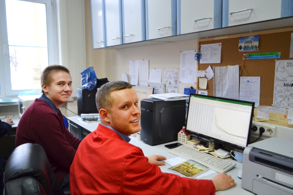 Магистратура: Органическая химия Магистратура: Органическая химия