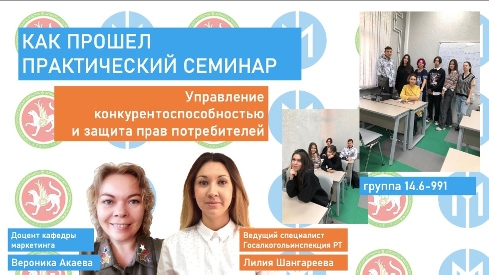 17 ������� ��� ��������� ��������� ���� ������� ������������ ������� '���������� ���������������������� � ������ ���� ������������'