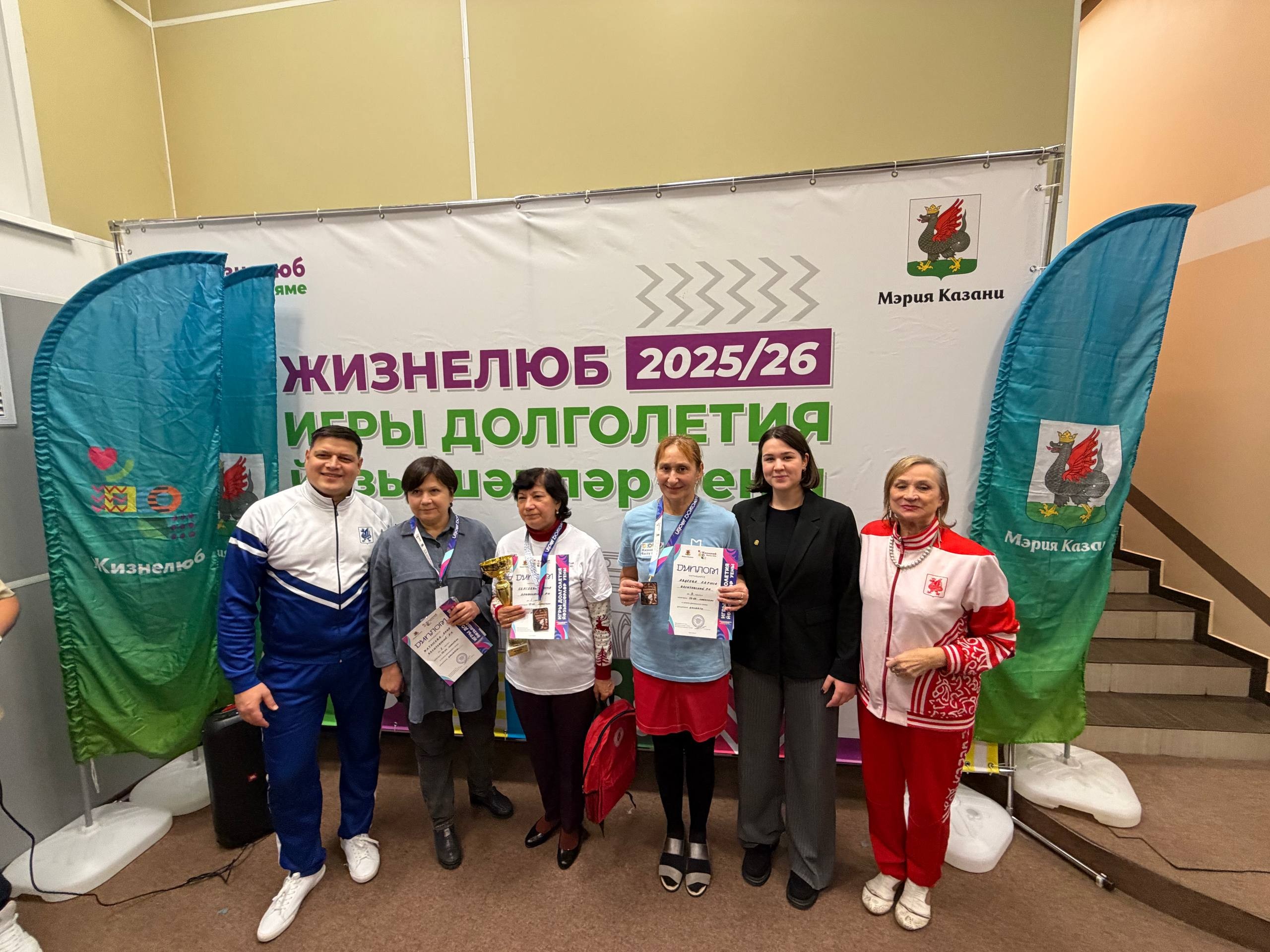 Ветераны КФУ занимают почетные места в Спартакиаде Ветераны КФУ занимают почетные места в Спартакиаде