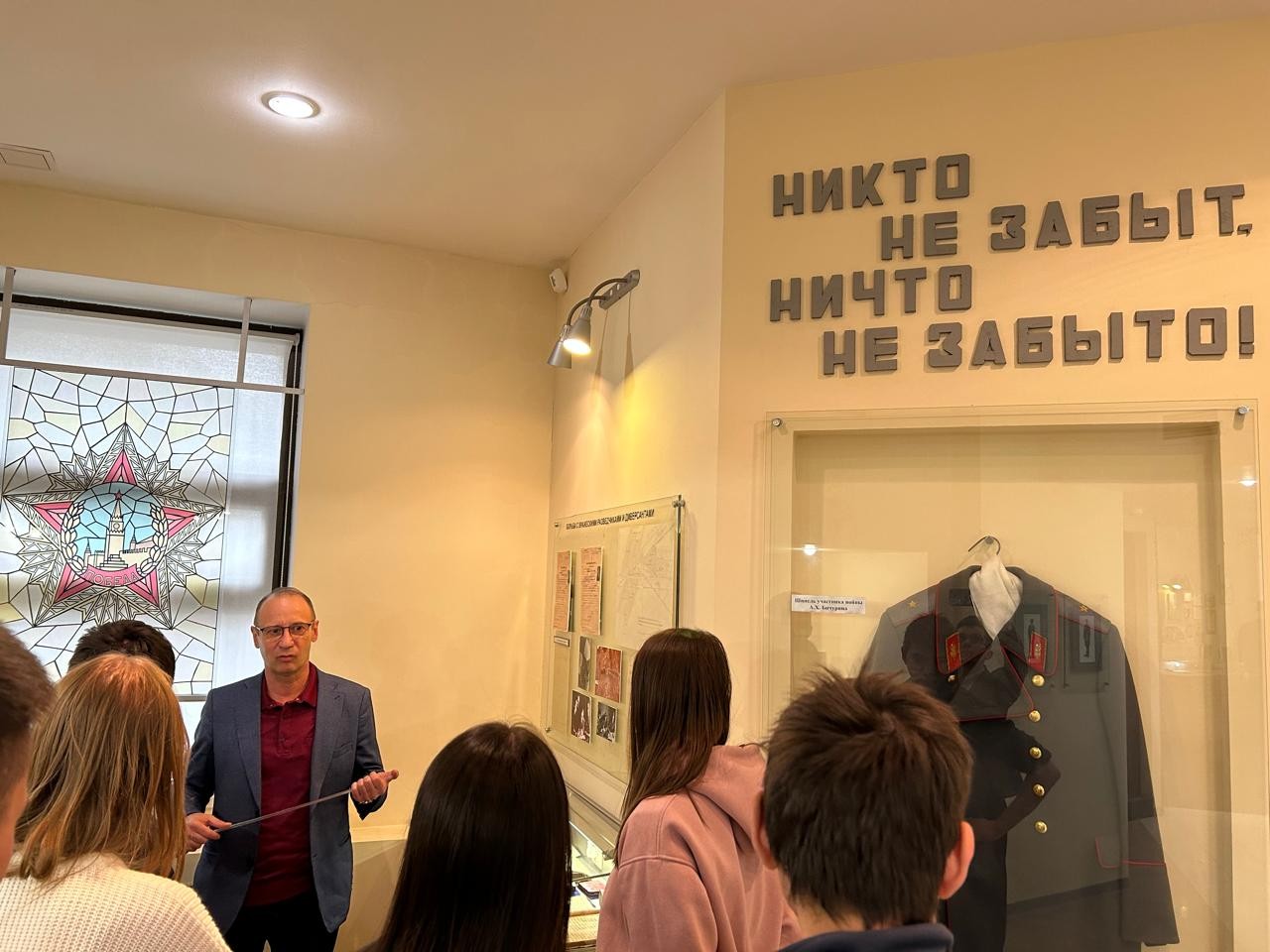 �������� ������ �������� ��������� � ����� ���������� ��� ������ �� ���������� ���������