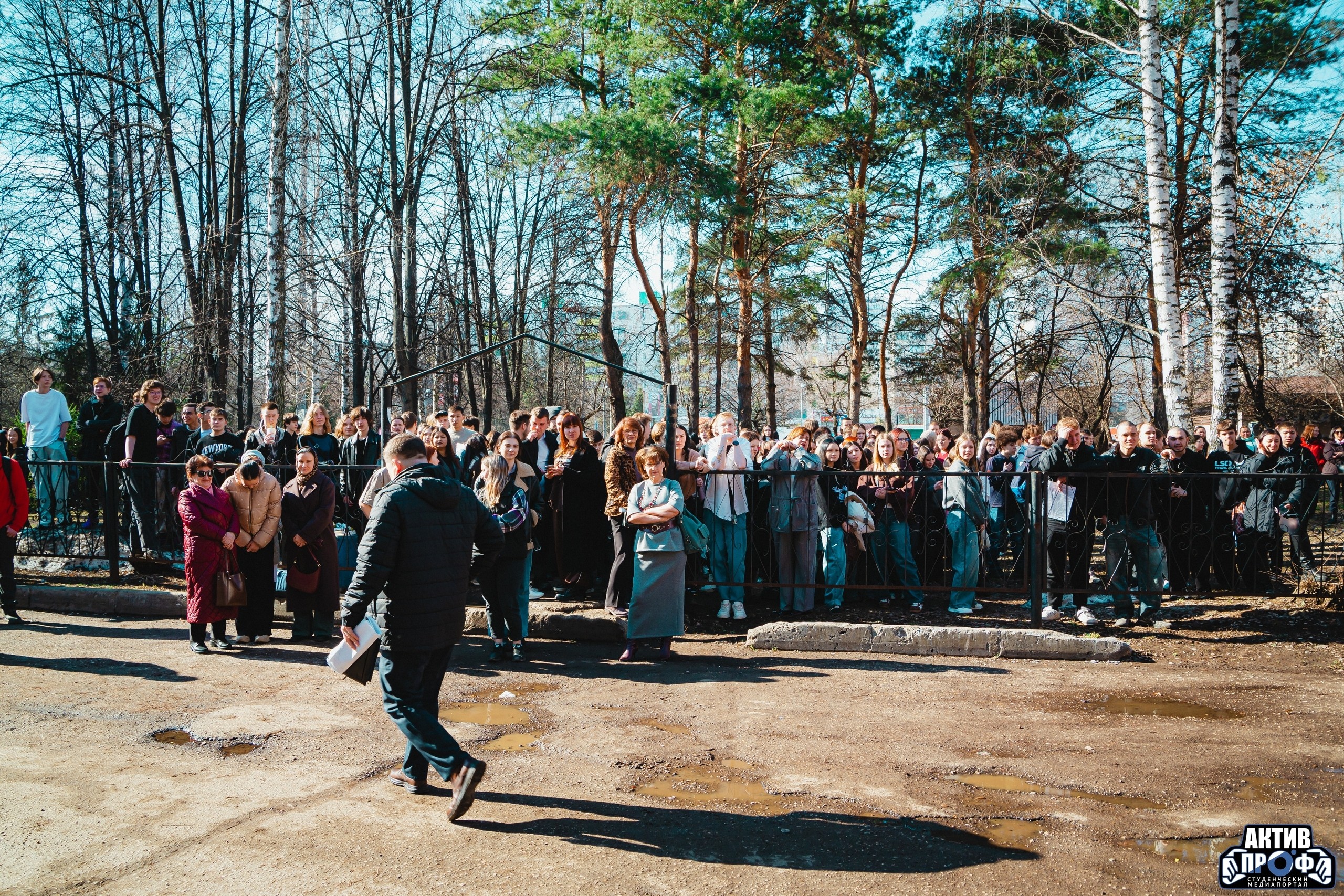 �� �� ����� ? �������� � �������� ��� ��� ������� ������ ��� ������ ,�������� ������������� ���������, �������-������������ �����, ����������