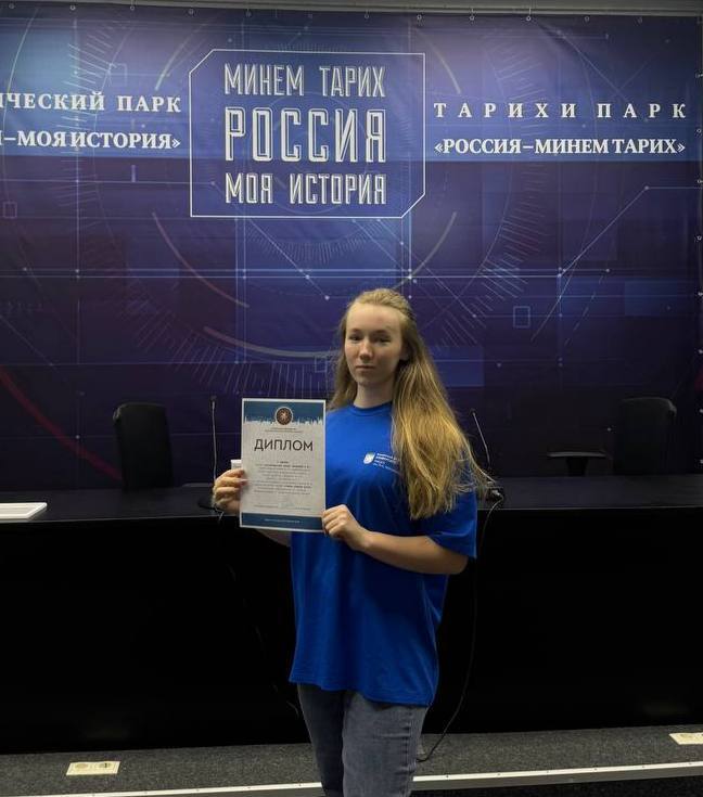 �� ���������� ��������� ������� ������ ����������� ����������� � �������� �������� ���������� �������� � ��������������� ����� '����� ������ ����'