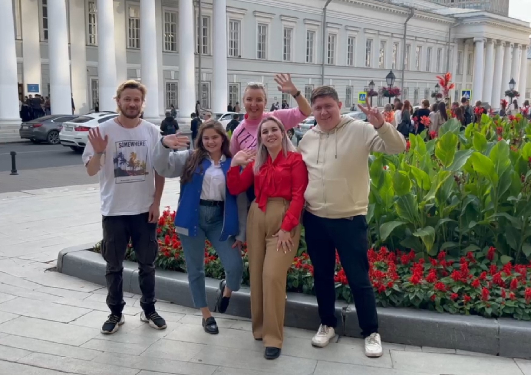 ������ ��������: ��� ����� ����� ����