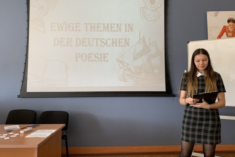 Итоги конкурса переводчиков (немецкий язык) и Tolles Diktat Итоги конкурса переводчиков (немецкий язык) и Tolles Diktat