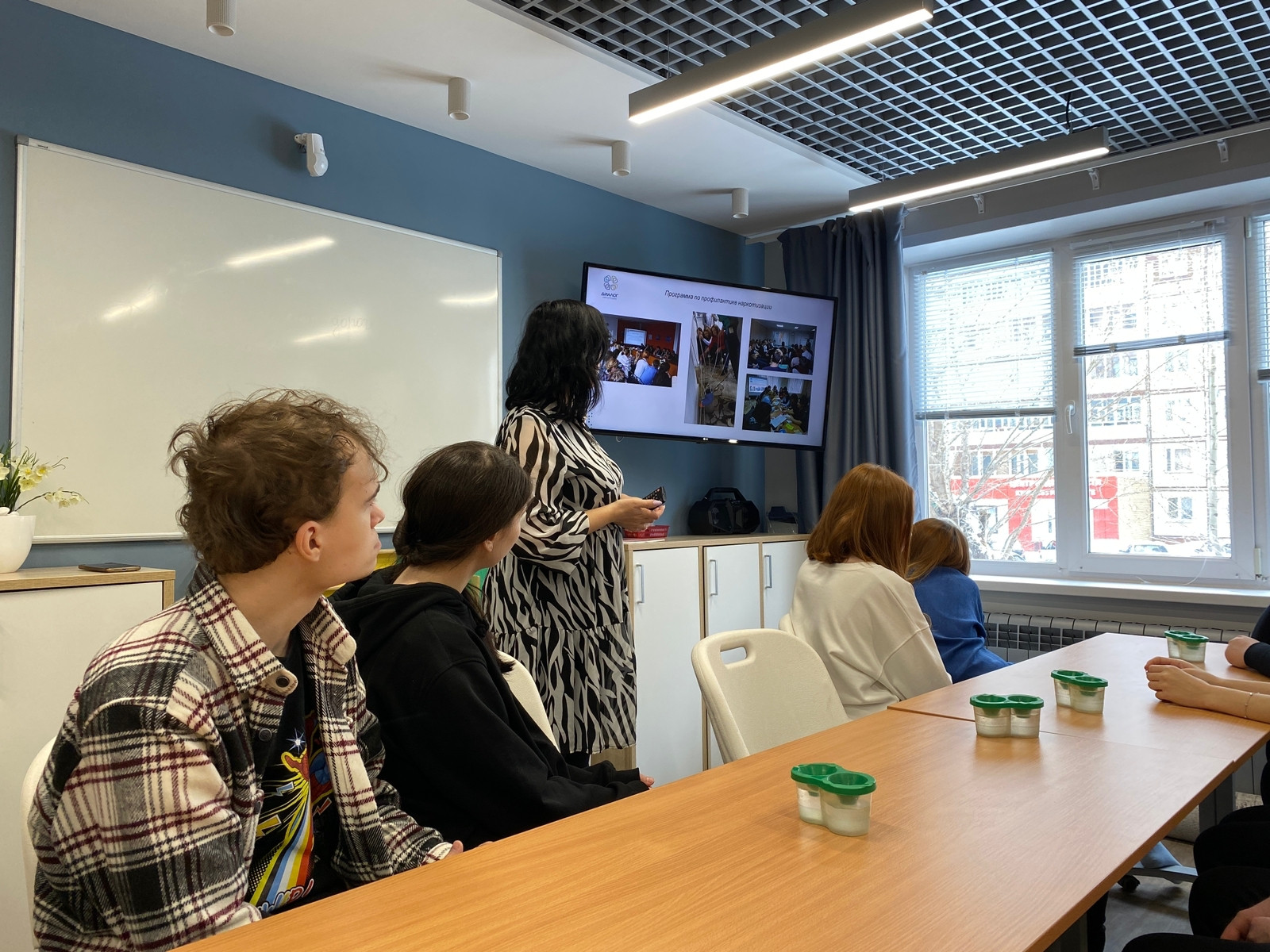 Мастер-класс для будущих психологов Мастер-класс для будущих психологов